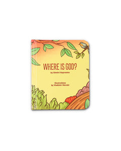 Where is God?