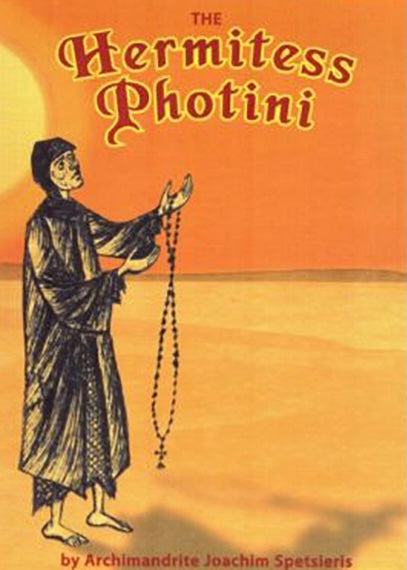 The Hermitess Photini