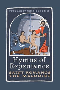 Hymns of Repentance