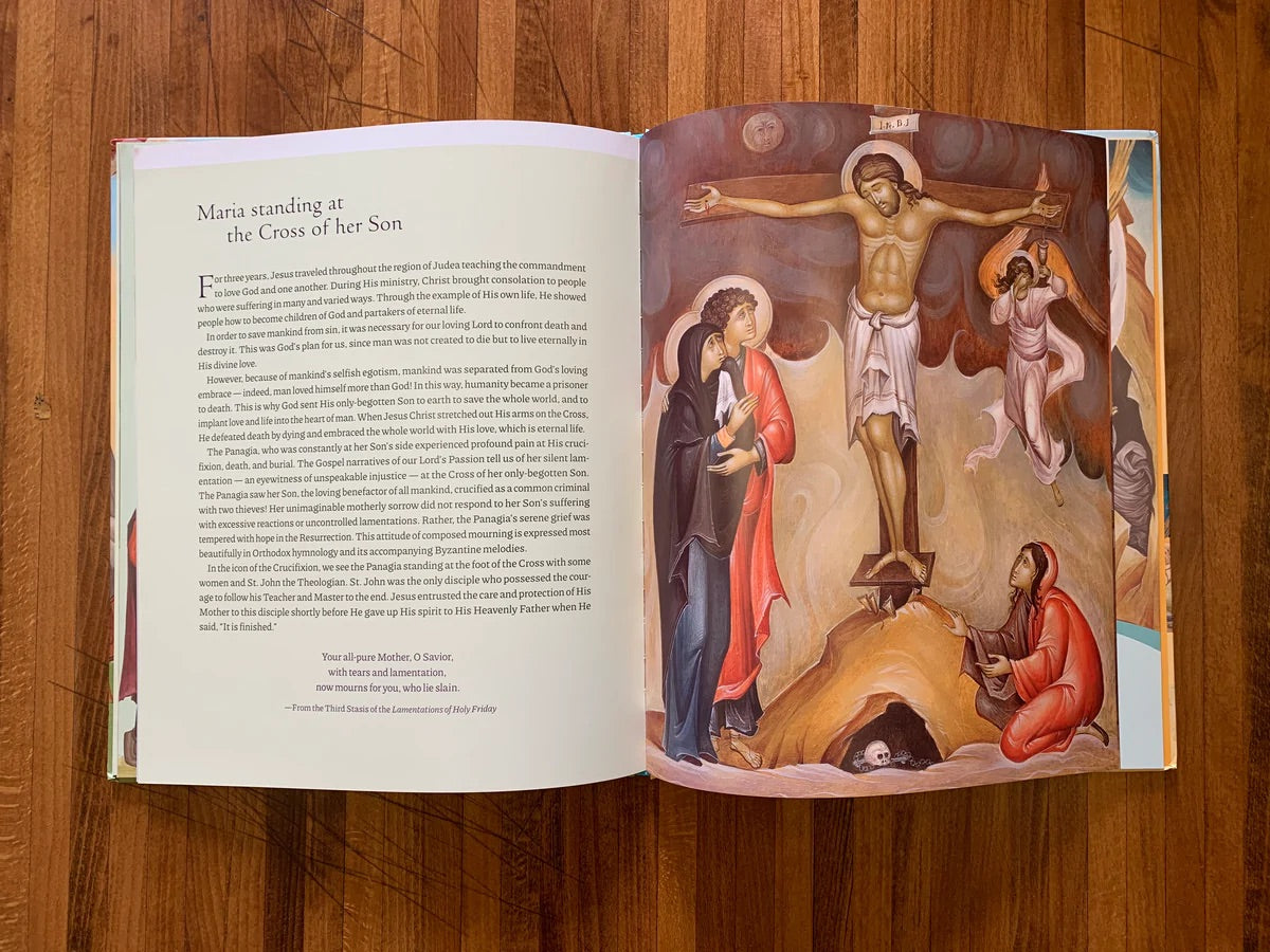 Maria the Mother of God
