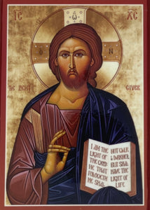 Jesus Christ the Lightgiver Icon