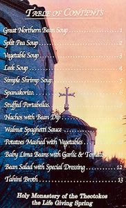 Lenten Monastic Recipes