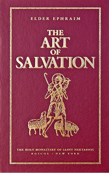 The Art Of Salvation