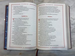 The Psalter According to the Seventy (Greek-English)