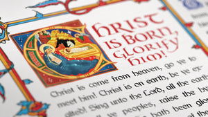Christ is Born (Illuminated Manuscript) Icon