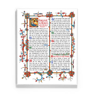 Christ is Born (Illuminated Manuscript) Icon