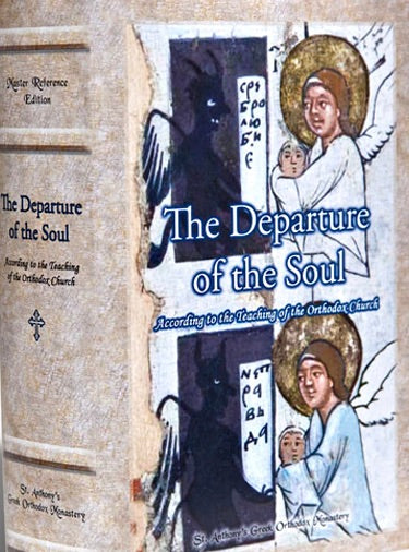 The Departure of the Soul