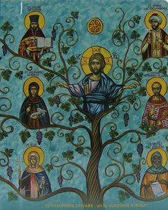 O is for Orthodox