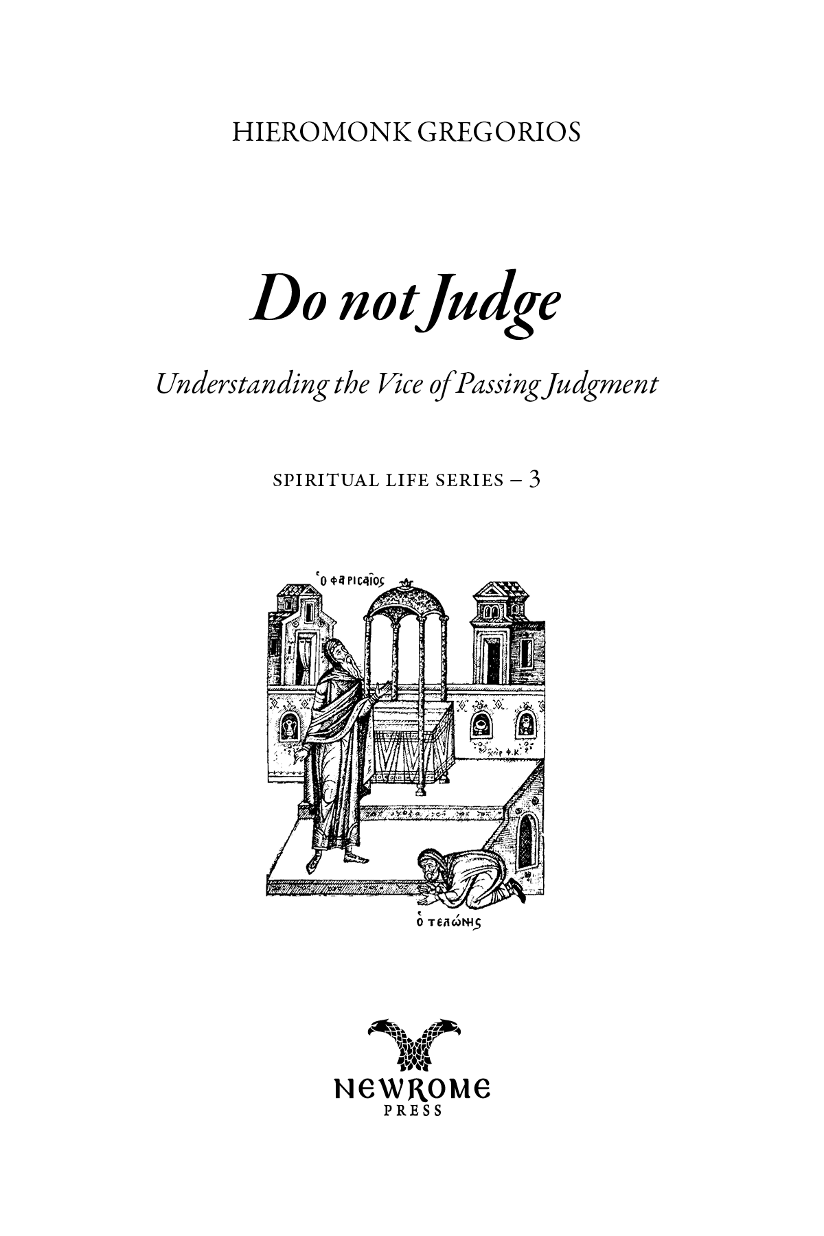 Do Not Judge
