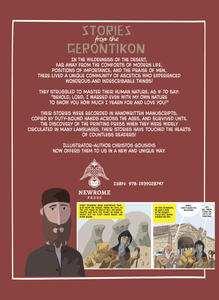 Stories from the Gerontikon