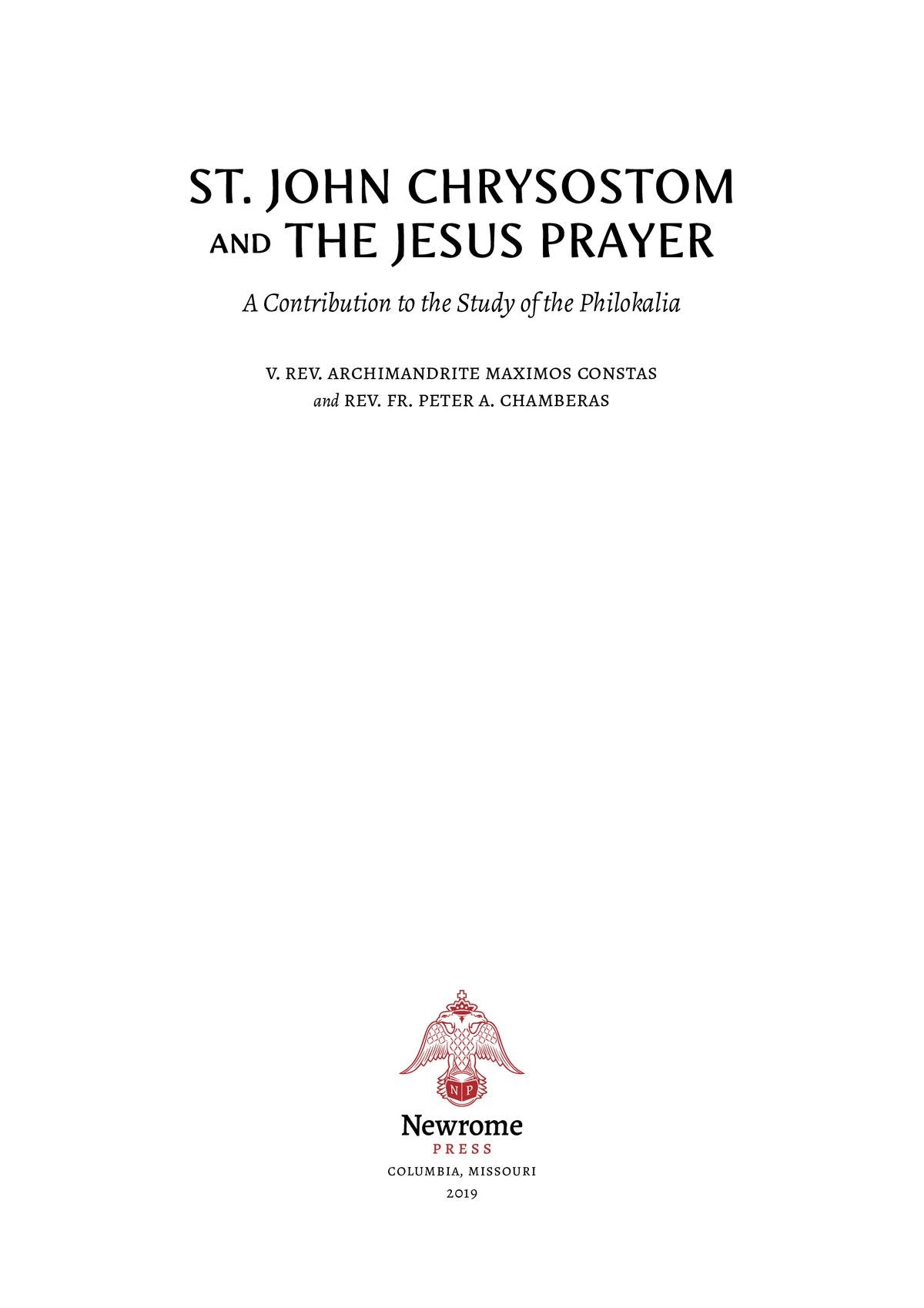 St. John Chrysostom and the Jesus Prayer