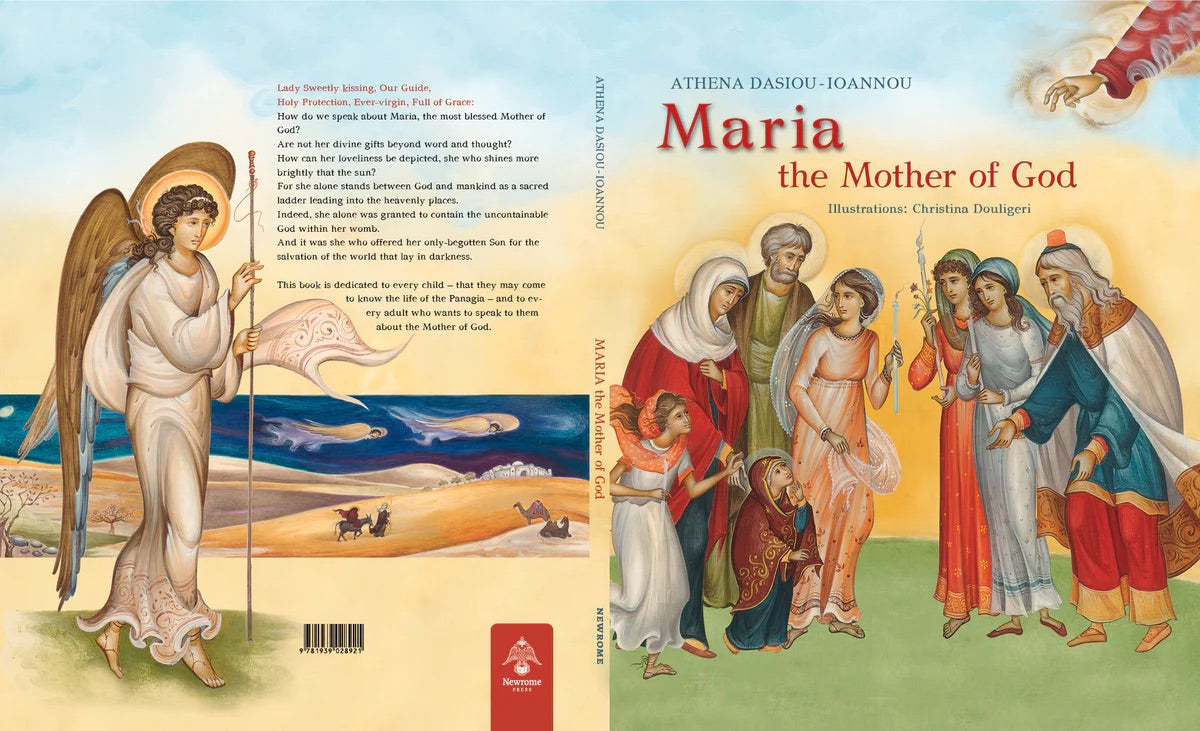 Maria the Mother of God