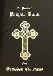 Pocket Prayer Book Vinyl (Black)