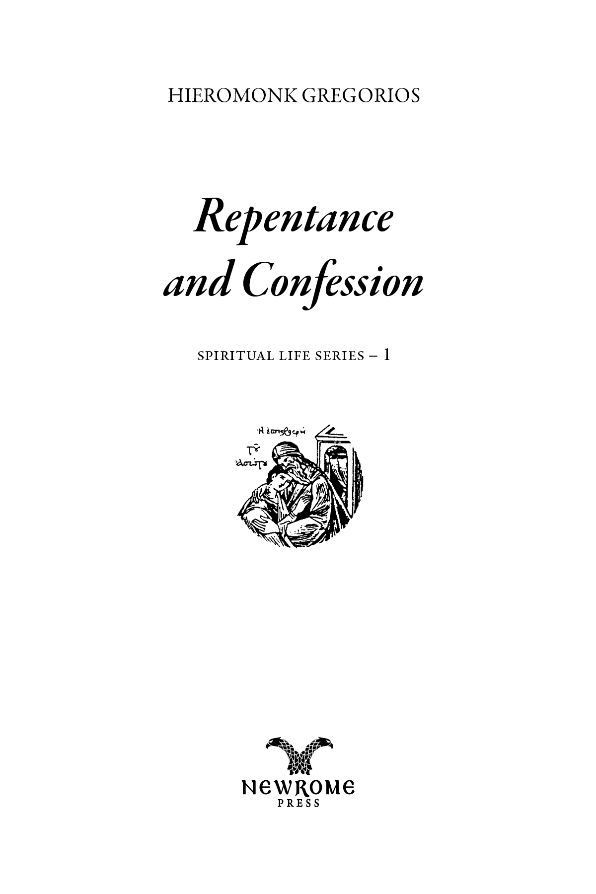 Repentance and Confession