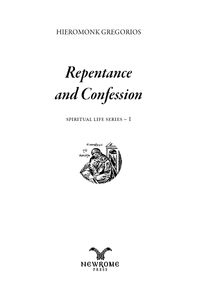 Repentance and Confession