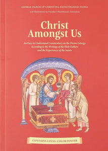 Christ Amongst Us