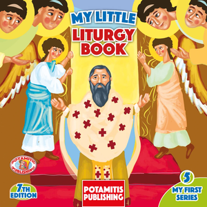 My First Series #5 - My Little Liturgy Book