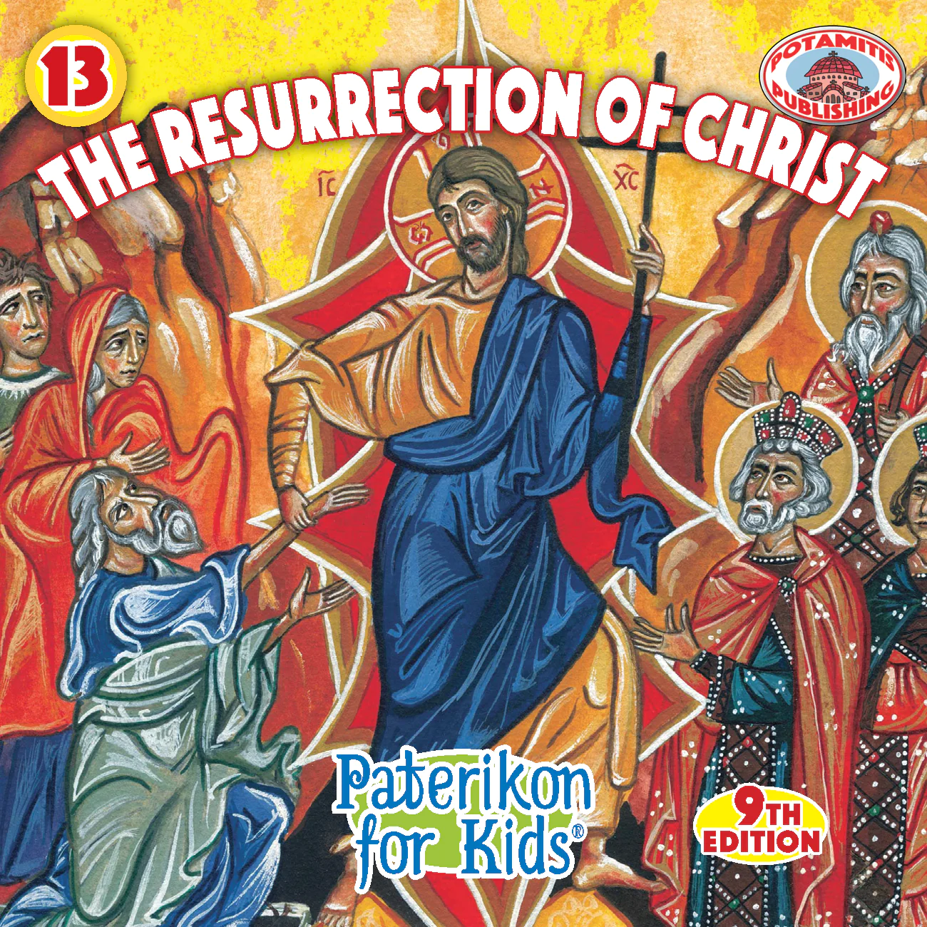 Paterikon for Kids - The Resurrection of Christ