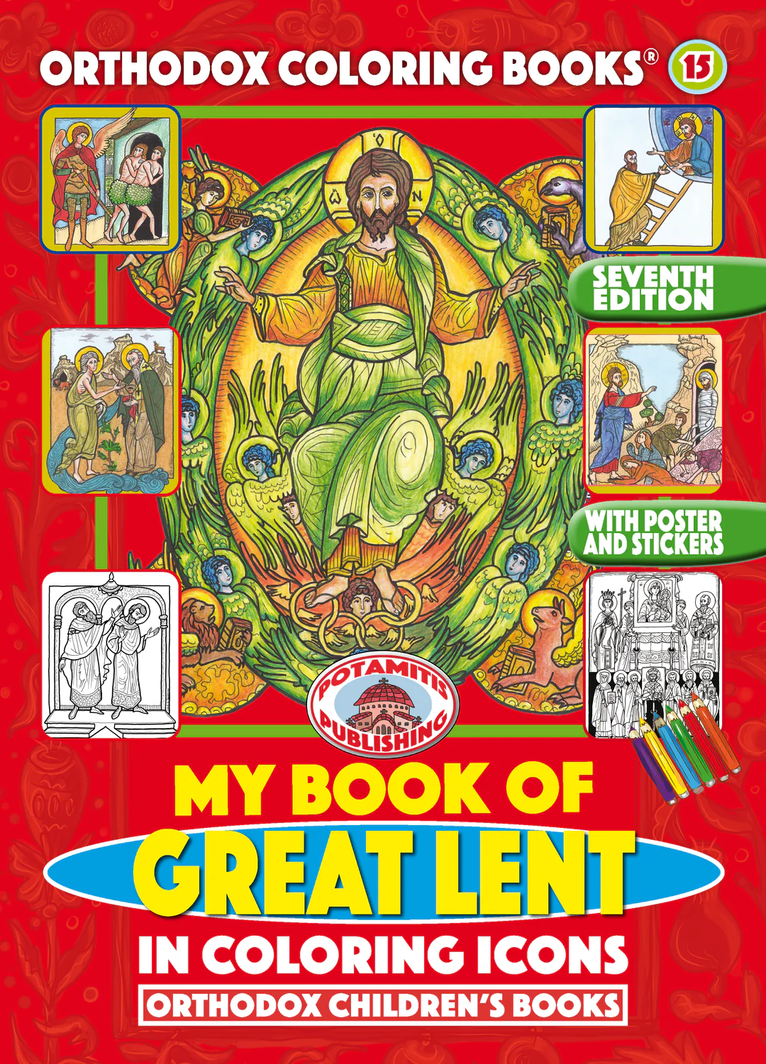 My Book of Great Lent, Orthodox Coloring Book