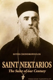 Saint Nektarios - the Saint of our Century